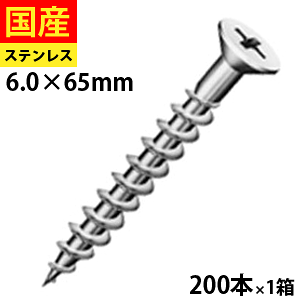 y1 P2{z ALCrX OǗprX OǃrX ALC rX lW T XeXXM-7 pVy[g 6×65 1 200{ Zgt@Xi[