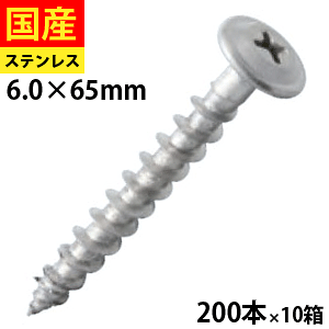 y1 P2{z ALCrX OǗprX OǃrX ALC rX lW hgX XeXXM-7 pVy[g 6×65 200{×10 Zgt@Xi[