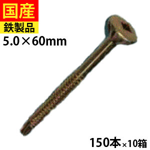 yw3%OFFN[|z ALCrX OǗprX OǃrX ALC rX lW hrX ebNXrX ZtrX SrX ALC؃hrX lp N[gbL 5×60 150{ ×10 Zgt