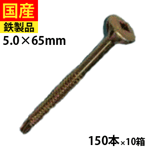 y2500~OFFz ALCrX OǗprX OǃrX ALC rX lW hrX ebNXrX ZtrX SrX ALC؃hrX lp N[gbL 5×65 150{ ×10 Zgt@Xi[ 