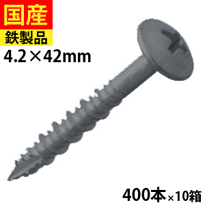 y25 P2{z R[XXbh prX ˂ rX OSB n    O ؃rX ؃lW ؍HrX  ؍H Ƌ VbV[ nC[ F ubNXp[gdグ 4.2×