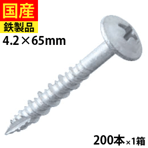 y2500~OFFz R[XXbh prX ˂ rX OSB n    O tH[ DIY ؃rX ؃lW ؍HrX  ؍H Ƌ VbV[ nC[ Xp[gdグ 4.2×