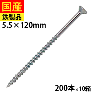 yj P2{z R[XXbh ؍H H tH[ DIY ؃rX ؃lW ؍HrX  ˂ rX ؍H H Ƌ  O tL jN ˂ 5.5×120 250{×10 Zgt@