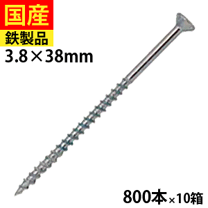 yj P2{z R[XXbh ؍H H tH[ DIY ؃rX ؃lW ؍HrX  ˂ rX ؍H H Ƌ  O tL jN ˂ 3.8×38 800{×10 Zgt@