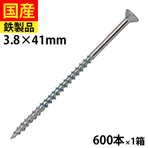 yj P2{z R[XXbh ؍H H tH[ DIY ؃rX ؃lW ؍HrX  ˂ rX ؍H H Ƌ  O tL jN ˂ 3.8×41 1 600{ Zgt@X