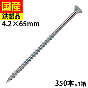 yő5%OFFz R[XXbh ؍H H tH[ DIY ؃rX ؃lW ؍HrX  ˂ rX ؍H H Ƌ  O tL jN ˂ 4.2×65 1 350{ Zgt@Xi[ 