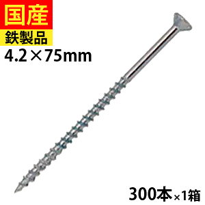 y31500~offN[|z R[XXbh ؍H H tH[ DIY ؃rX ؃lW ؍HrX  ˂ rX ؍H H Ƌ  O tL jN ˂ 4.2×75 1 300{ Zg