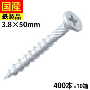 y25 P2{z R[XXbh Rpl rX ˂ ؍H H tH[ DIY ؃rX ؃lW ؍HrX  ؍H H Ƌ  mNXp[g 3.8×50 400{×10 Zgt@