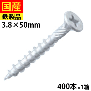 yj P2{z R[XXbh Rpl rX ˂ ؍H H tH[ DIY ؃rX ؃lW ؍HrX  ؍H H Ƌ  mNXp[g 3.8×50 1 400{ Zgt@