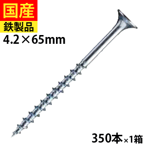 yő3000~OFFz R[XXbh ؍H H tH[ DIY ؃rX ؃lW ؍HrX  ˂ rX ؍H H Ƌ  O bp jN ˂ 4.2×65 1 350{ Zgt@X
