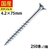 楽天市場】4.2 7.5 コーススレッドの通販 楽天市場】4.2 7.5 コーススレッドの通販