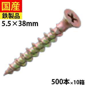 y2500~OFFz CGXN[ yVrX yV yVp rX lW  p hCEH[XN[ ΍p{[h ΍p{[hrX n n ؍H H tH[ DIY N[g 5.5×3