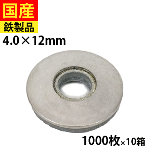 y15MAX6,660OFFz {fbhbV[ AZbV[ pbL rX lW S M4×12.0 1,000×10 Zgt@Xi[ 