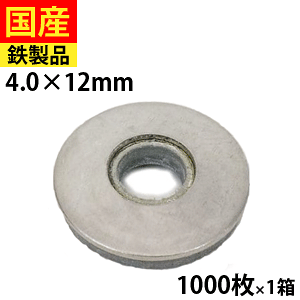 yw3%OFFN[|z {fbhbV[ AZbV[ pbL rX lW S M4×12.0 1 1000 Zgt@Xi[ 