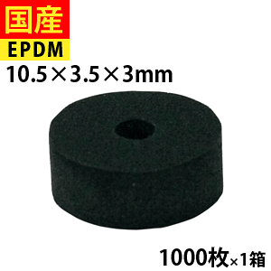 yw3%OFFN[|z pbL rX lW  10.5×3.5×3 p 1 1000 Zgt@Xi[ 