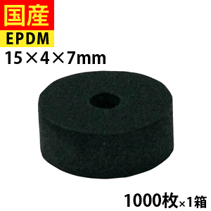 y1 P2{z X|W pbL rX lW  15×4×7 |J uY 1 1000 Zgt@Xi[ 