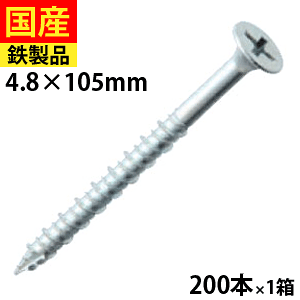 y29 P2{z R[XXbh rX ˂ rX ؍H H tH[ DIY ؃rX ؃lW ؍HrX  ؍H H Ƌ  nC[  jN 4.8×105 1 200{ Zgt@