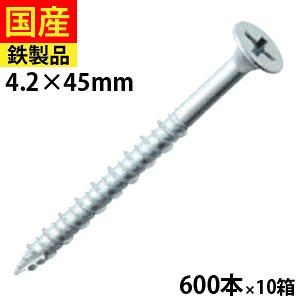 yj P2{z R[XXbh rX ˂ rX ؍H H tH[ DIY ؃rX ؃lW ؍HrX  ؍H H Ƌ  nC[  jN 4.2×45 600{×10 Zgt