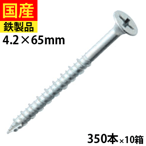 y31500~offN[|z R[XXbh rX ˂ rX ؍H H tH[ DIY ؃rX ؃lW ؍HrX  ؍H H Ƌ  nC[  jN 4.2×65 350{×10 Z