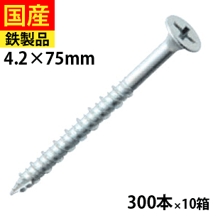 yj P2{z R[XXbh rX ˂ rX ؍H H tH[ DIY ؃rX ؃lW ؍HrX  ؍H H Ƌ  nC[  jN 4.2×75 300{×10 Zgt