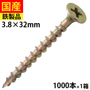 y2500~OFFz R[XXbh Lp N[g 3.8×32 1 1000{