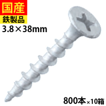 楽天市場】ボードビス 28mmの通販