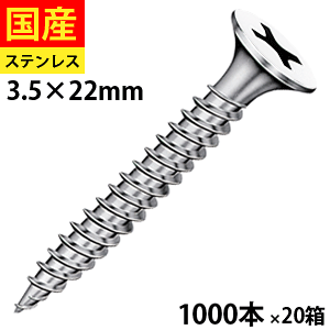 yj P2{z hCEH[ yVrX yV rX lW  Wvg[ }[ug[ XNGAg[ ΍p{[h yVꔭrX bp XeX pVy[g J[  3.5 × 22 1000{