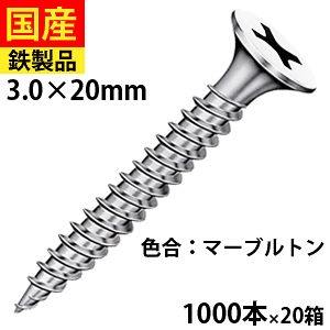 yj P2{z hCEH[ yVrX yV rX lW  Wvg[ }[ug[ XNGAg[ ΍p{[h yVꔭrX bp J[ }[ug jN 3.0 × 20 1000{ × 