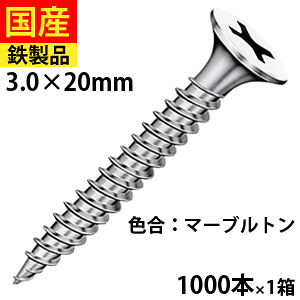 y1 P2{z hCEH[ ΍p{[hrX yVrX yV yVp rX lW  p ΍p{[h ؍H H tH[ DIY bp J[dグ }[ug jN 3.0×20 1