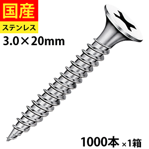 yj P2{z hCEH[ yVrX yV rX lW  Wvg[ }[ug[ XNGAg[ ΍p{[h yVꔭrX bp XeX pVy[g J[  3.0 × 20 1 10