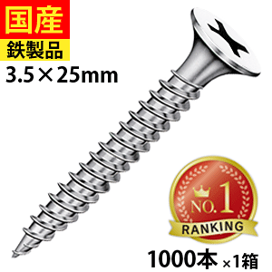 y2500~OFFz hCEH[ ΍p{[hrX yVrX yV yVp rX lW  p ΍p{[h yVꔭrX ؍H H tH[ DIY bp J[dグ  jN 3