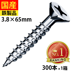 yj P2{z hCEH[ yVrX yV yVp rX lW  p hCEH[XN[ ΍p{[h ΍p{[hrX n yVꔭrX n ؍H H tH[ 