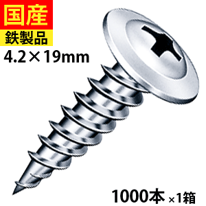 y31500~offN[|z hCEH[ VbV[ jN 4.2×19 1 1000{