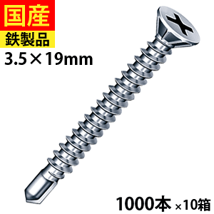 y31,500~OFFz yVrX yV lW yV  hrX SrX |n S ΍p{[h yVhrX tL OjN 3.5×19 1,000{×10 Zgt@Xi[ 
