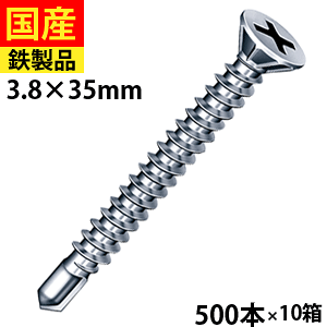 yő3000~OFFz yVrX yV lW yV  hrX ebNXrX ZtrX SrX |n S ΍p{[h yVhrX tL OjN 3.8×35 500{×10 Z