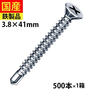yő5%OFFz yVrX yV lW yV  hrX ebNXrX ZtrX SrX |n S ΍p{[h PCJ yVhrX tL OjN 3.8×41 1 500{ 