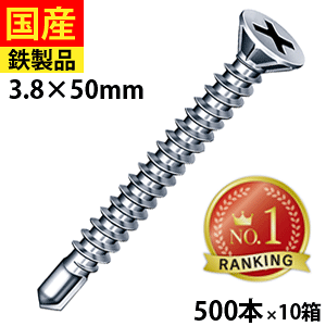 y15 P2{z yVrX yV lW yV  hrX ebNXrX ZtrX SrX |n S ΍p{[h yVhrX tL OjN 3.8×50 500{×10 Z