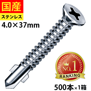 y5ȏ3,000~OFFz hrX rX lW ebNXrX ZtrX ZthrX SrX  C^| ؖє TCfBO O Ht DIY S Sp [}tL XeX SUS41