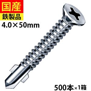 yő7%OFFz hrX rX lW [} NCbN SrX  C^| ꔭrX ؖє TCfBO O qƃTCfBO Ht DIY S Sp [}tL jN 4×50 1 500{