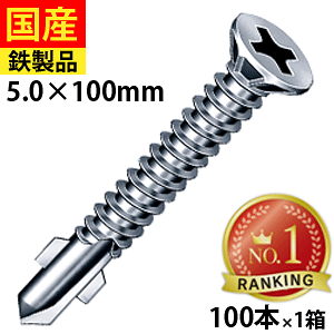 y5ȏ3,000~OFFz hrX rX lW [} ZthrX NCbN SrX  C^| ꔭrX ؖє TCfBO O qƃTCfBO Ht S Sp [}tL