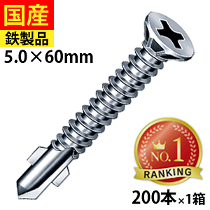 y5ȏ3,000~OFFz hrX rX lW [} NCbN SrX  C^| ꔭrX ؖє TCfBO O qƃTCfBO Ht DIY S Sp [}tL jN 5×60 1