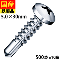 楽天市場】ドリルビス sus 5*30の通販