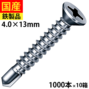 yő5OFFz hrX rX lW M ZthrX NCbN SrX   t  |p    C^| DIY yʓS S Sp T jN 4×13 1,0