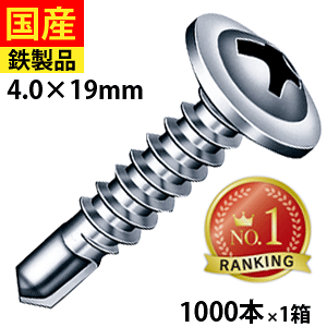 y1 P2{z hrX rX lW NCbN SrX  |p    C^| ꔭrX ؖє yʓS S Sp NY|Cg X[p[VbV[ jN 4×1