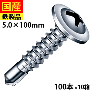 y1 P2{z hrX rX lW ZthrX NCbN SrX  |p    C^| ꔭrX ؖє DIY yʓS S Sp VbV[ jN 5