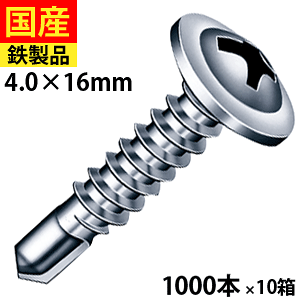 y30 P2{z hrX rX lW NCbN SrX  |p    C^| ꔭrX ؖє yʓS S Sp NY|Cg VbV[ jN 4×16 1,000{