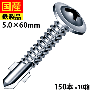 yő5%OFFz hrX rX lW [} NCbN SrX  C^| ꔭrX ؖє TCfBO O qƃTCfBO Ht S Sp VbV[[} jN 5×60 150{