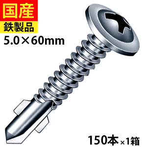 y1 P2{z hrX rX lW [} NCbN SrX  C^| ꔭrX ؖє TCfBO O qƃTCfBO Ht S Sp VbV[[} jN 5×60 1