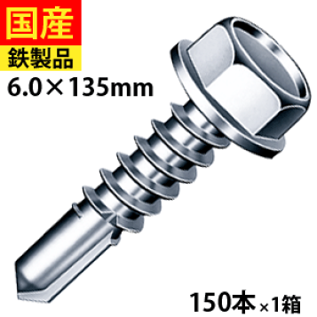 ねねいも Amazon.co.jp: MF42501 チキップダンサーズ ぬいぐるみ(M) ほね