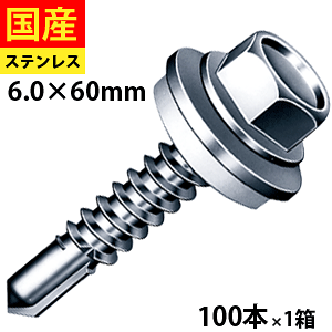 �y10������ P2�{�z �h�����r�X �r�X �l�W �e�b�N�X�r�X �Z���t�r�X �Z���t�h�����r�X �S�r�X �Z�p ���b�J�N �w�b�N�X HEX �ꔭ�r�X �S���p C�^�| �V�[�����O�w�b�N�X �X�e�����X SUS410 �p�V�y